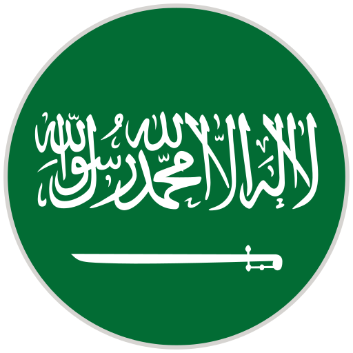 المطبخ المطبخ السعودي 🍚