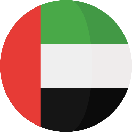 المطبخ المطبخ الإماراتي 🍛